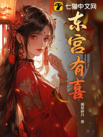 被读心后炮灰们心态炸了免费阅读