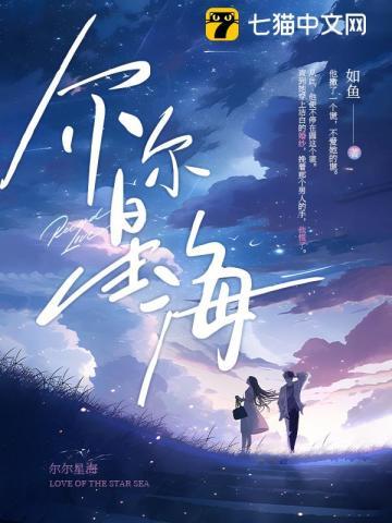 灼灼其华