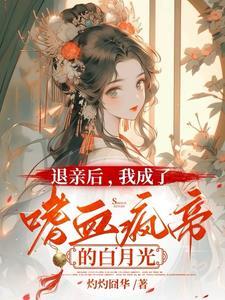 我的意大利炮