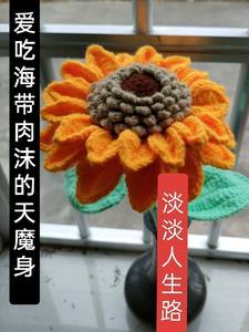 都市重生之最强仙尊落尘