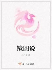 都市重生之最强仙尊 电影