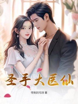 大明县令