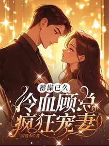 上天安排最好啦