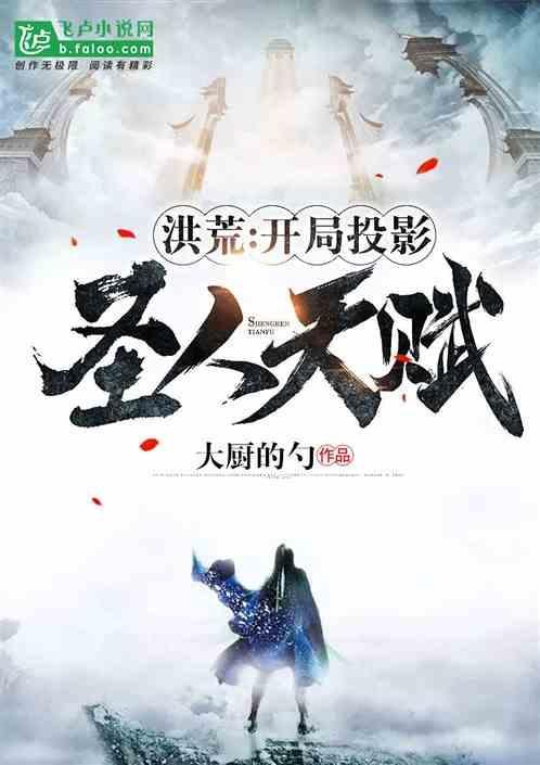 总裁破产后我养他免费阅读