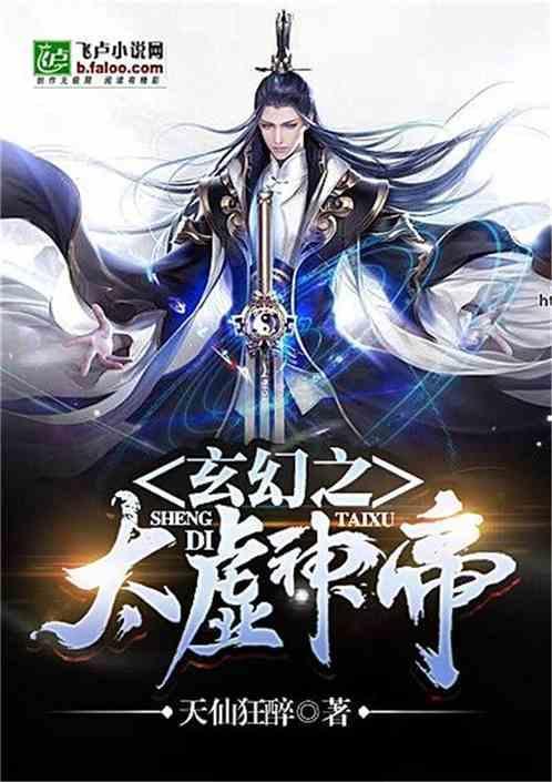 陆令萱百度百科
