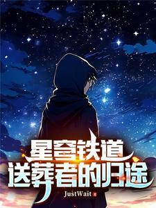 陆令萱是谁