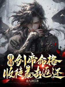 陆令萱历史