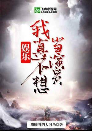 陆令萱原型