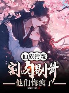 召唤之太子殿下