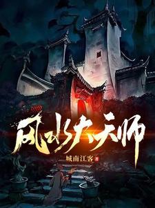 村滥挂牌整治情况报告