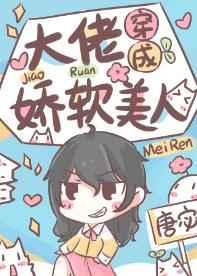 修仙就是这么简单