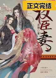 修真就这样