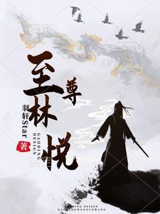 始皇打爆全球了