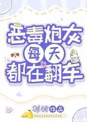 就这样修仙了sudu