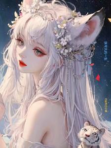 神域之战官网