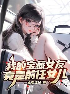 皇权不下县