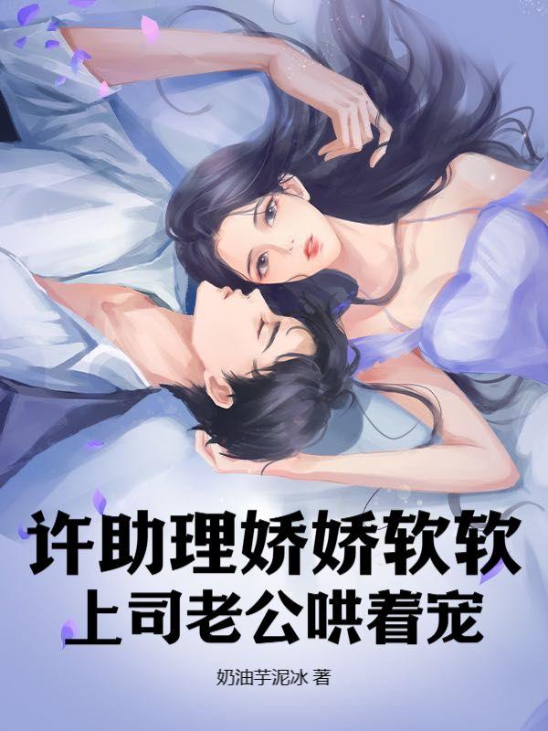 皇权至上