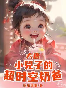 皇权与绅权