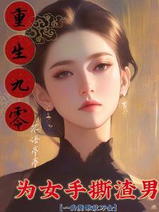 在线吃瓜!毛神大大