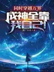 在线吃瓜!作者毛神大大