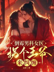 祖龙偷听我心声!盗版