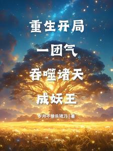 女主她武力值爆表