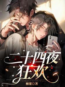 发现妻子出轨后我没有揭穿她而是对他更温柔体贴