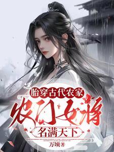 发现妻子出轨怎么处理第三者