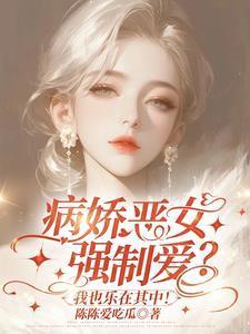 发现妻子出轨我选择离婚