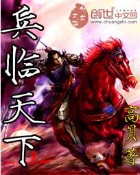 孟箐许则舟