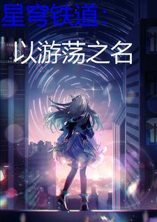 官韵的意思