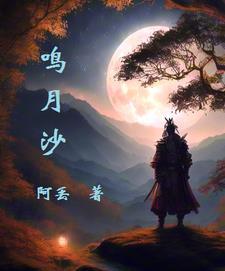 种出一个地球免费