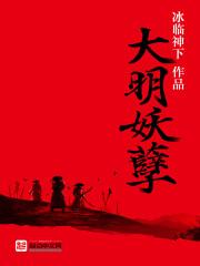 穿成炮灰和男主室友he了小元的百度TXT