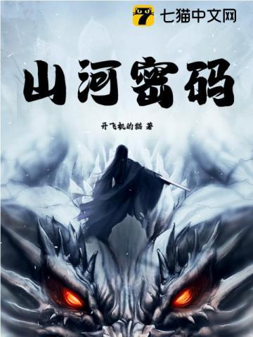 穿成炮灰和男主室友he了小元了了