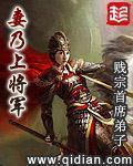 穿成炮灰和男主室友he了小元的TXT