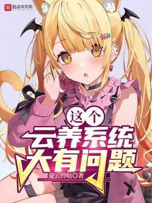 暗黑江湖txt