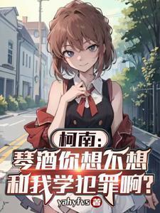 官途2960章