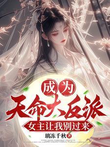 洪荒财神赵公明系统