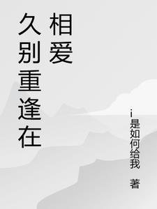 废材兄弟1