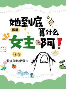 废材兄弟怎么不拍了