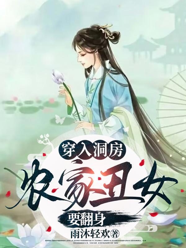混沌女帝索伦森