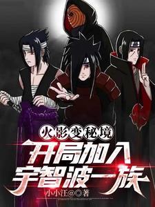 造化金页的作用