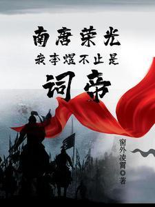 三国我摊牌我是吕布