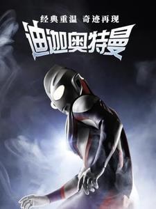 穿越成了武大郎叫什么
