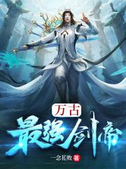 青萍蓝牙闹钟