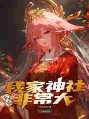 龙皇剑祖免费阅读完整版