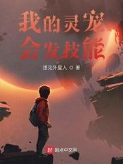 青萍之末是什么意思啊