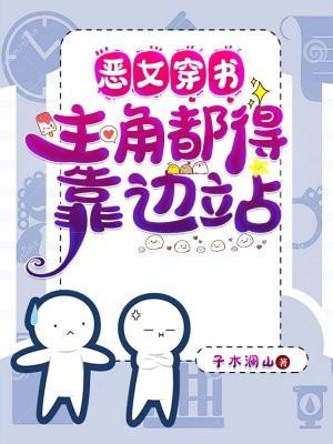 南宫玥的古言
