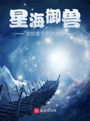 青萍百度百科