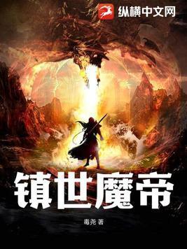 林夫人换人做138黛玉番外梦境与现实